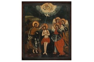 Lot 14 - RUSSIAN SCHOOL (EARLY 19TH CENTURY)