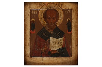 Lot 13 - RUSSIAN SCHOOL (18TH CENTURY)