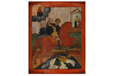 Lot 15 - RUSSIAN, KHOLUI SCHOOL (19TH CENTURY)