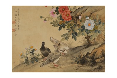 Lot 1 - YAN BOLONG (1898 – 1955).