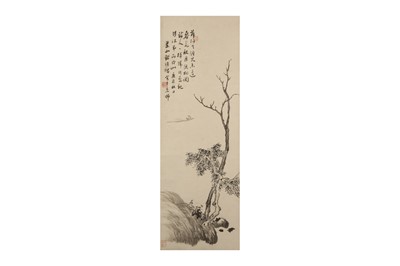 Lot 689 - QIAN WEICHENG (1720 – 1772).