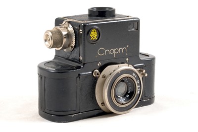 Lot 266 - A Rare Russian Cnopm (Sport) 35mm SLR.