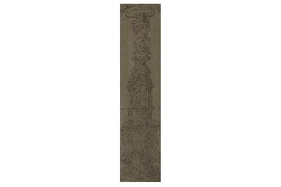 Lot 17 - CARLO SPAGNA (ACTIVE IN ROME, 17TH CENTURY)