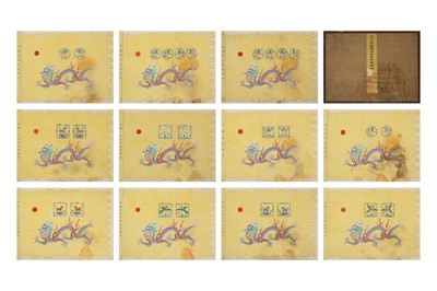 Lot 18 - QINGKUAN (1848 – 1927).