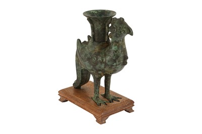 Lot 677 - A CHINESE BRONZE 'PHOENIX'  WINE VESSEL, ZUN.