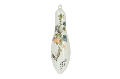 Lot 731 - A CHINESE 'BITTER MELON' WALL VASE.