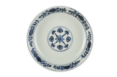 Lot 736 - A CHINESE BLUE AND WHITE 'BLOSSOMS' DISH.