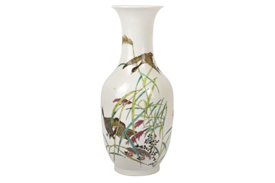 Lot 620 - A CHINESE PORCELAIN BALUSTER VASE, 19TH CENTURY