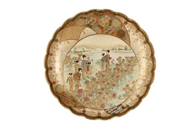 Lot 482 - A SATSUMA LOBED DISH BY KINKOZAN.