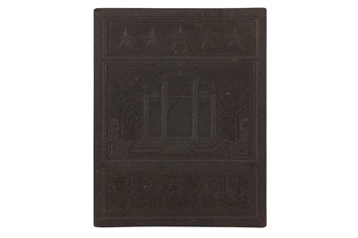 Lot 613 - A CHINESE PRESSED RECTANGULAR TEA BRICK, LATE 19TH/EARLY 20TH CENTURY