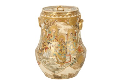 Lot 477 - A SATSUMA MIZUSASHI.