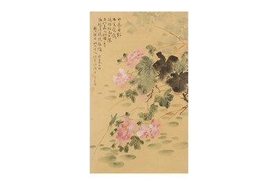 Lot 68 - HE HANYU (1910 – 2003).