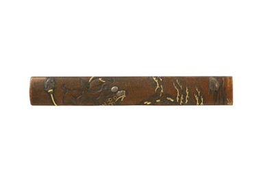 Lot 521 - A KOZUKA.