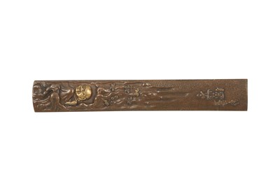 Lot 517 - A SENTOKU KOZUKA.