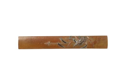 Lot 519 - A SENTOKU KOZUKA.