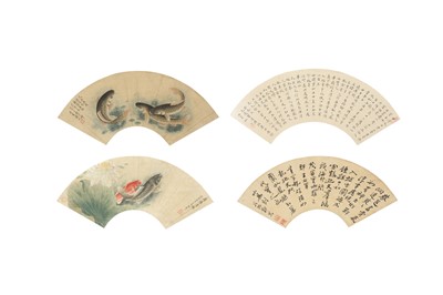 Lot 6 - A GROUP OF FOUR CHINESE FAN LEAF PAINTINGS.
