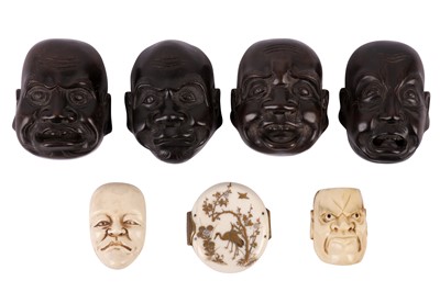 Lot 678 - A SET OF FOUR JAPANESE CARVED WOOD NOH MASKS, 20TH CENTURY
