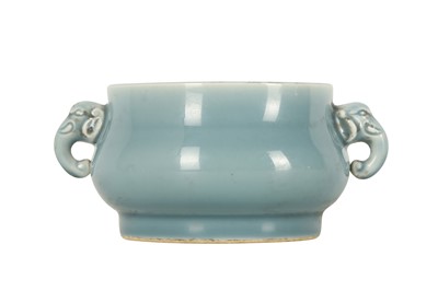 Lot 1043 - A CHINESE CLAIR-DE-LUNE GLAZED INCENSE BURNER.
