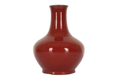 Lot 541 - A CHINESE COPPER RED-GLAZED VASE.