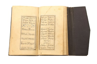 Lot 331 - A DIWAN-E HALATI BY GHASSEM BEG TURKMAN TABRIZI QAZWINI (DIED 1592)