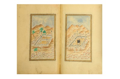 Lot 613 - AN OTTOMAN DALA'IL AL-KHAYRAT