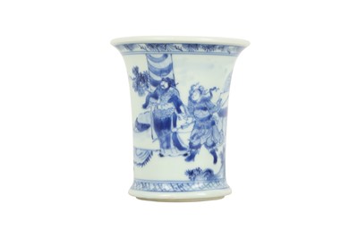 Lot 102 - A CHINESE BLUE AND WHITE BRUSH POT, BITONG.