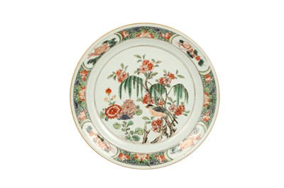 Lot 868 - A CHINESE WUCAI DISH.