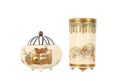 Lot 474 - TWO SATSUMA KINKOZAN VESSELS.