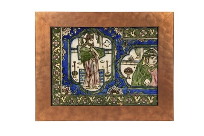 Lot 417 - A QAJAR MOULDED FIGURAL POTTERY TILE