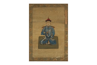Lot 64 - UNKNOWN ARTIST.
