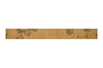 Lot 63 - ZHAO YONG (follower of, 1289 – after 1360).