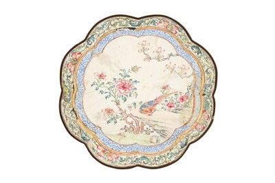 Lot 116 - A CHINESE FAMILLE ROSE CANTON ENAMEL OCTALOBED TRAY.