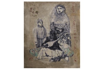 Lot 49 - SHAHRAM KARIMI (IRANIAN B. 1957)