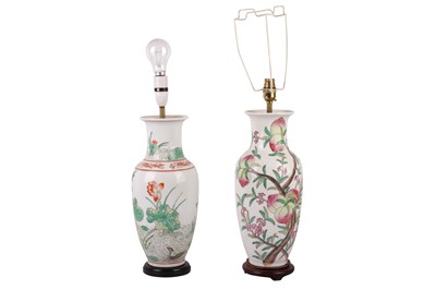 Lot 623 - A CHINESE FAMILLE ROSE VASE, CONTEMPORARY
