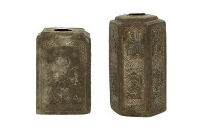Lot 708 - TWO WHITE METAL MOULDS FOR KUTAHYA POTTERY BOTTLES: ST. GEORGE, AND KINGS AND MAIDENS