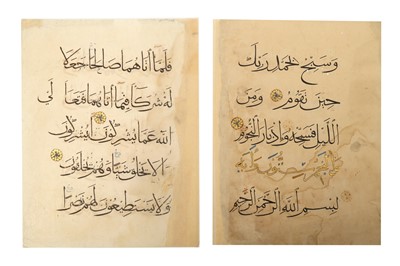 Lot 607 - TWO LOOSE QUR'ANIC FOLIOS