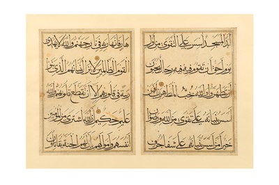 Lot 609 - TWO LOOSE QUR'ANIC FOLIOS