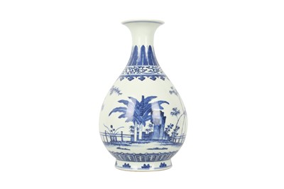 Lot 1021 - A CHINESE BLUE AND WHITE 'BAMBOO' VASE.