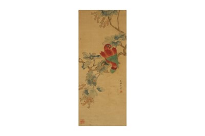 Lot 167 - MA YUANYU (attributed to, 1669 – 1722).