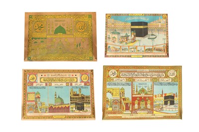 Lot 615 - FOUR CHROMOLITHOGRAPHED HAJJ CERTIFICATES