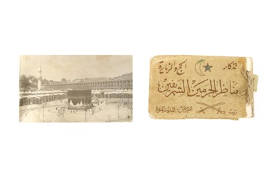 Lot 614 - SOUVENIRS FROM HAJJ