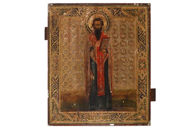 Lot 33 - RUSSIAN SCHOOL (18TH CENTURY)
