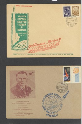 Lot 1245 - Space Interest.- Soviet Union