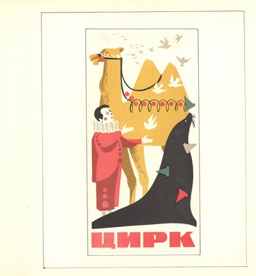 Lot 813 - Album.- Russian Interest
