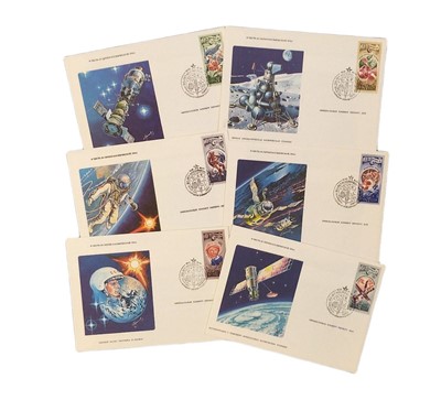 Lot 1241 - Leonov (Alexei)