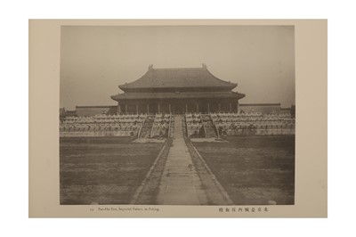 Lot 103 - Sanshichiro Yamamoto (1855-1943)