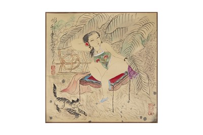 Lot 433 - GAO KE (1956 –).