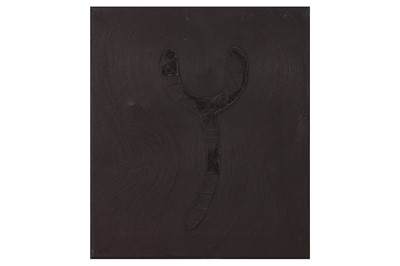 Lot 135 - DAVID AUSTEN (BRITISH B.1960)