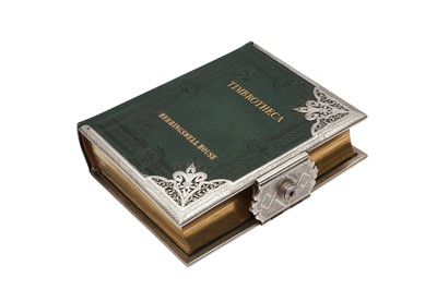 Lot 243 - A Victorian Sterling Silver Mounted Photograph Album, London 1877