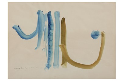 Lot 997 - GERALD NEWMAN (B.1945)
